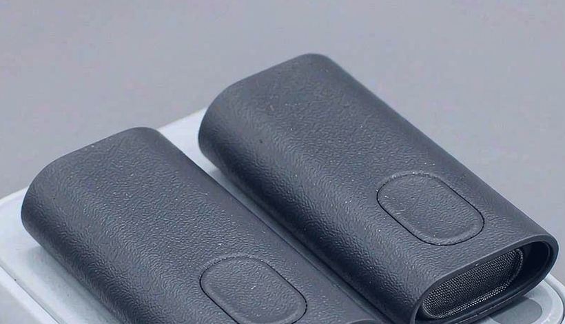 Box Mod Adjustable Power Devices packaging detail