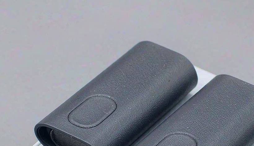 Box Mod Adjustable Power Devices packaging detail
