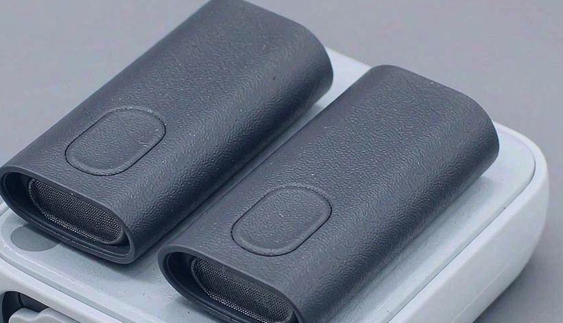Box Mod Adjustable Power Devices packaging detail